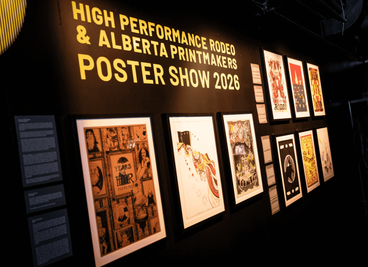 HPR 2026 1600 x 1260 px poster show